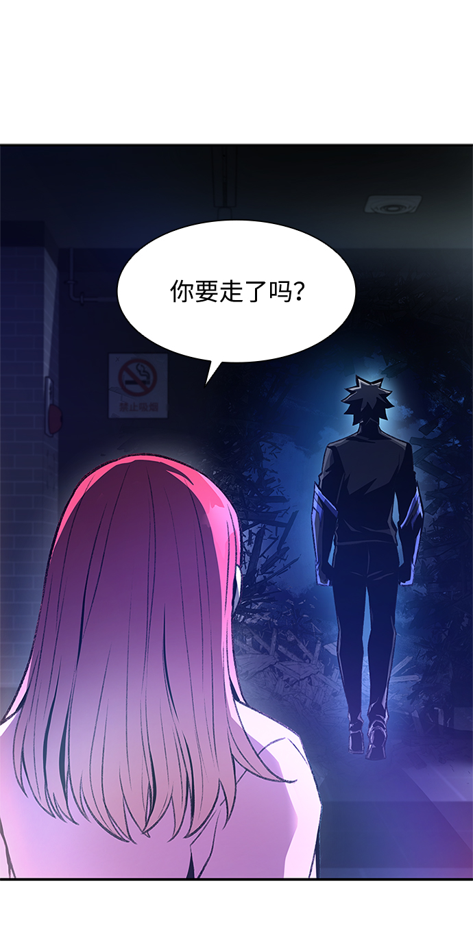 第17话30