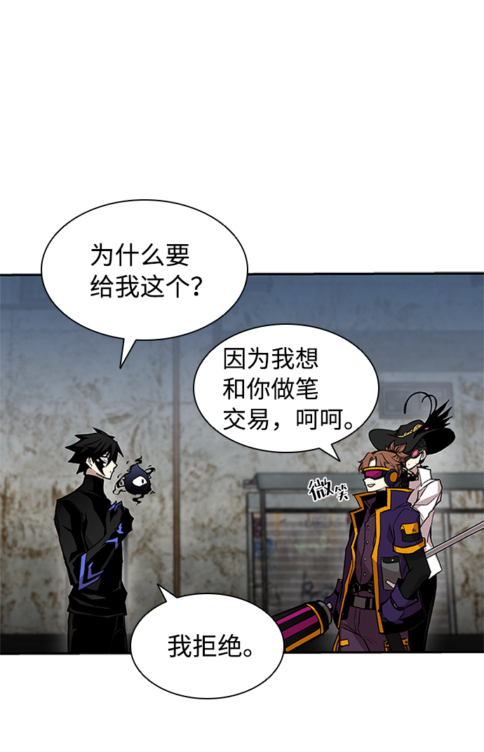 第13话29