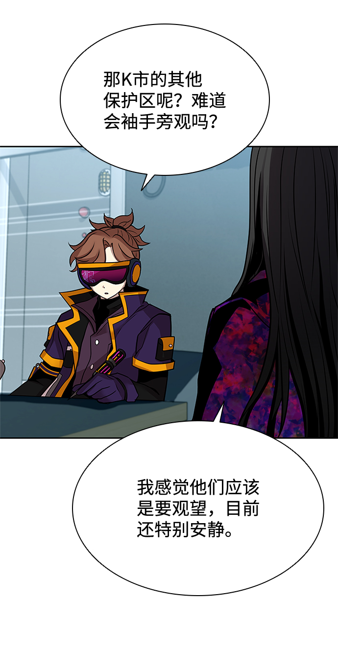 第41话35