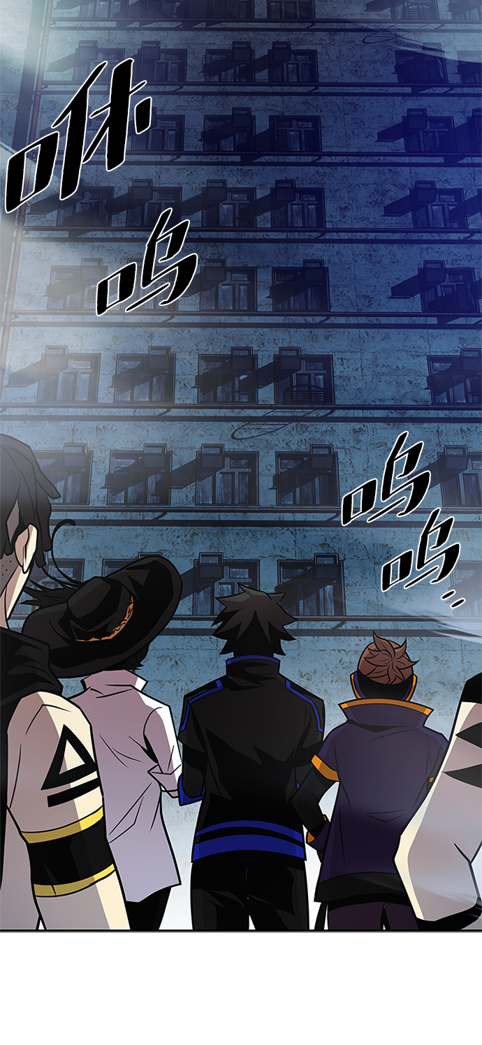 第44话108