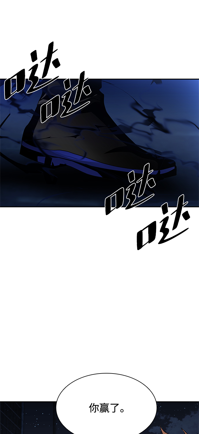 第33话81