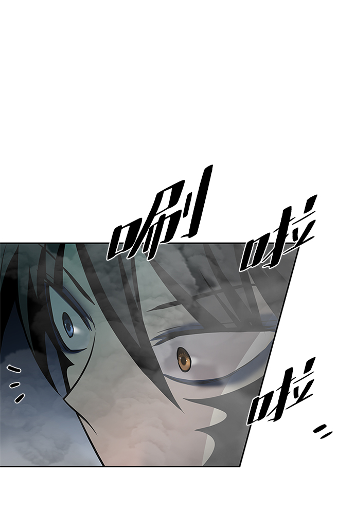 第46话75
