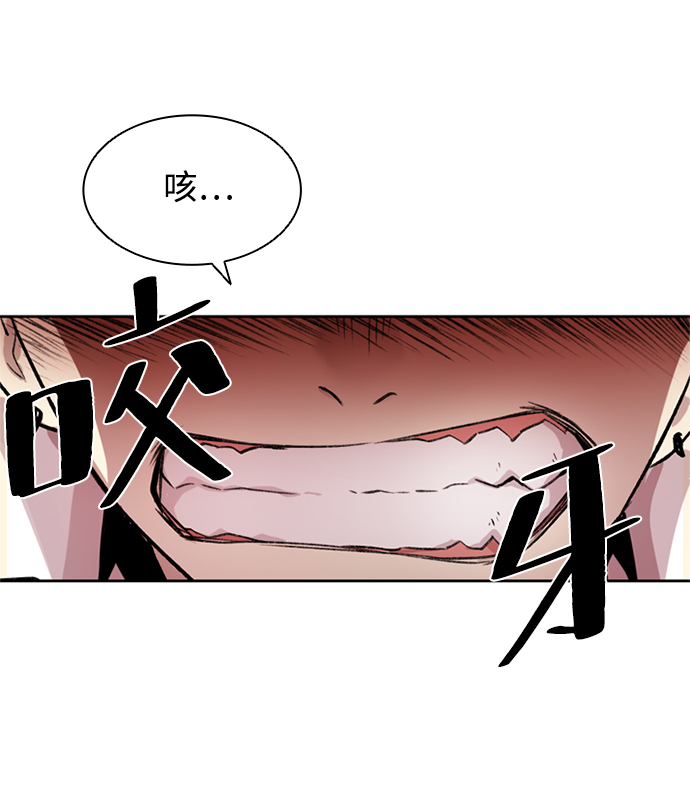 第4话24