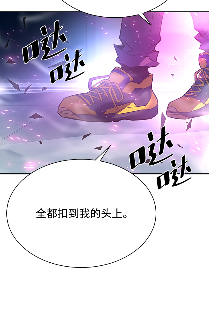 第53话38