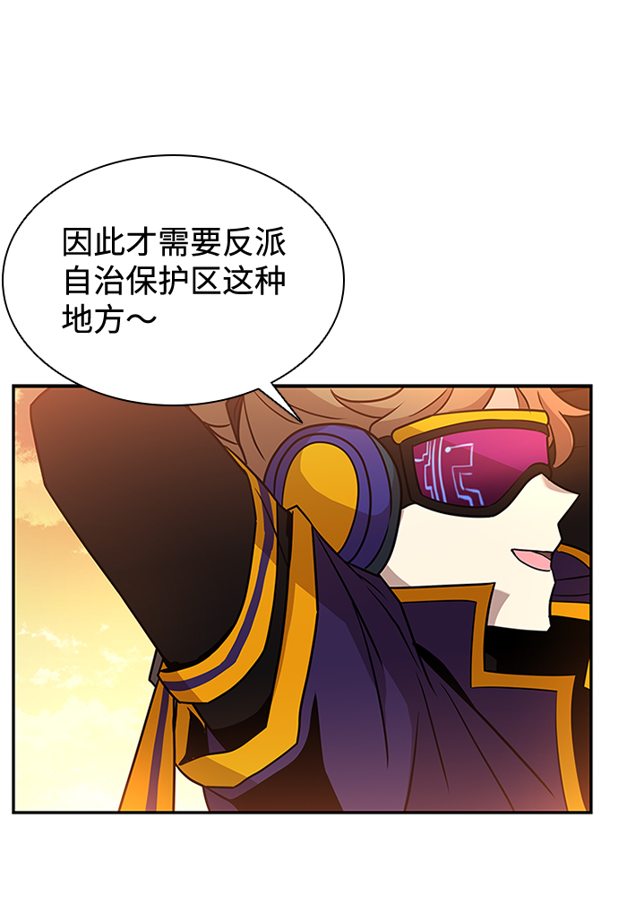 第27话6