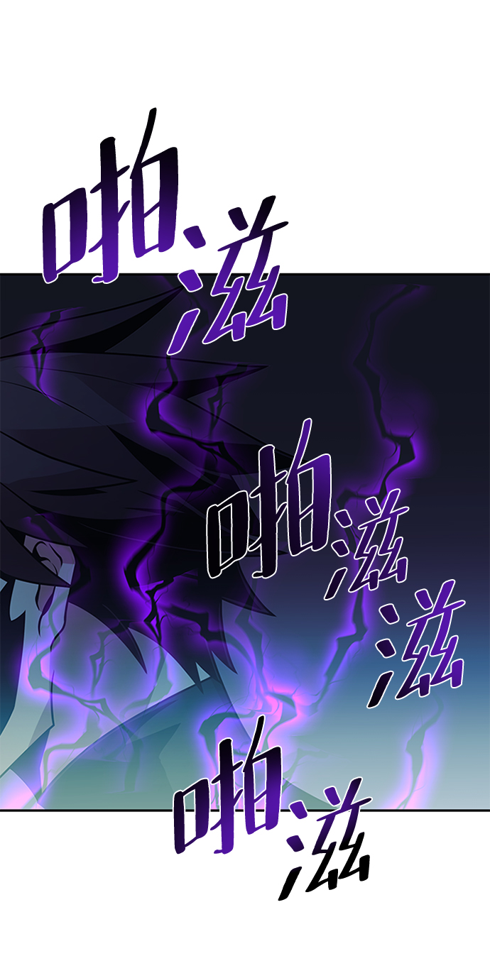 第23话84
