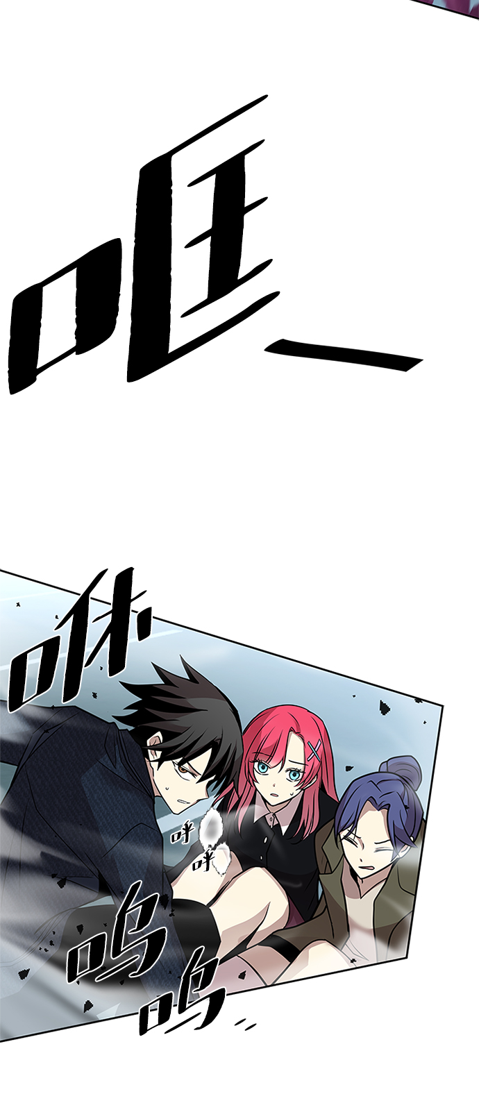 第39话71