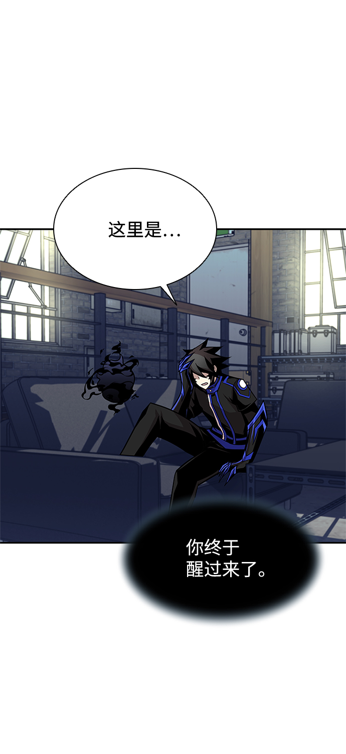 第34话40