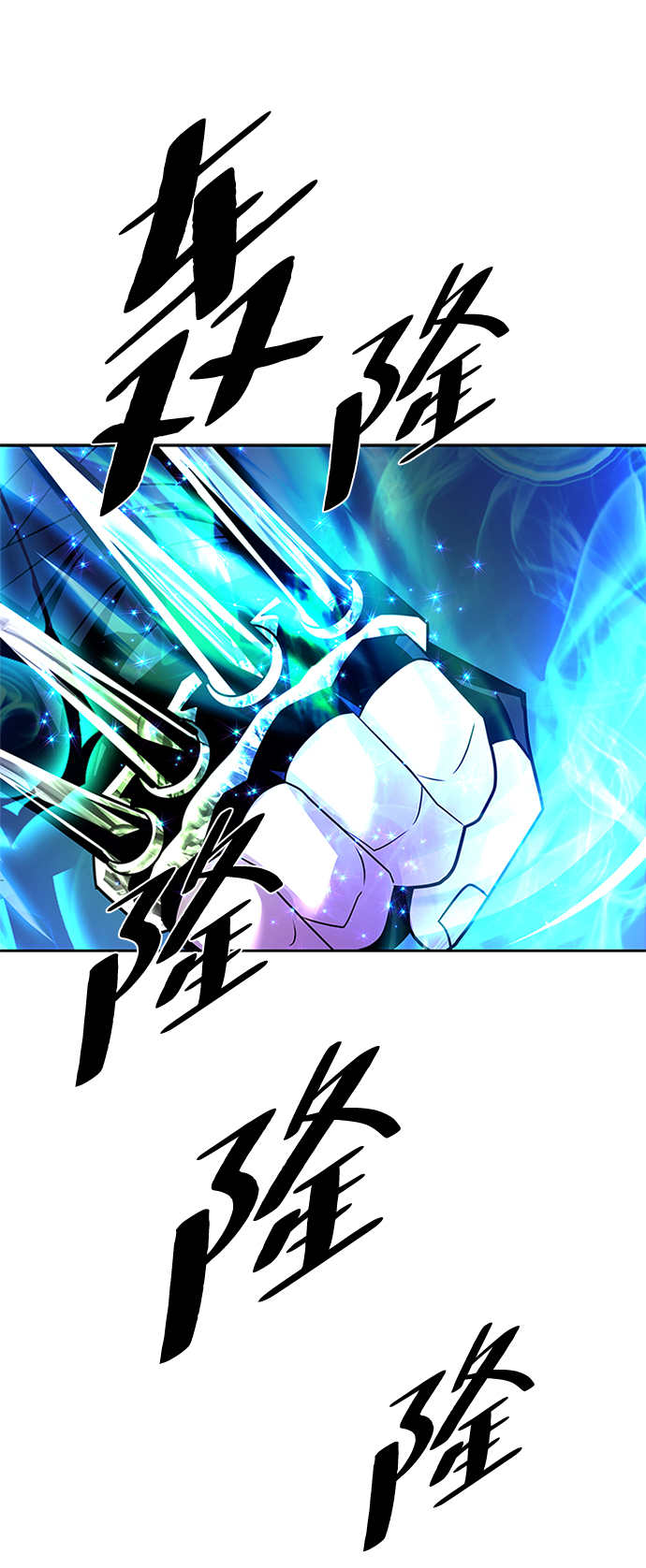 第50话109