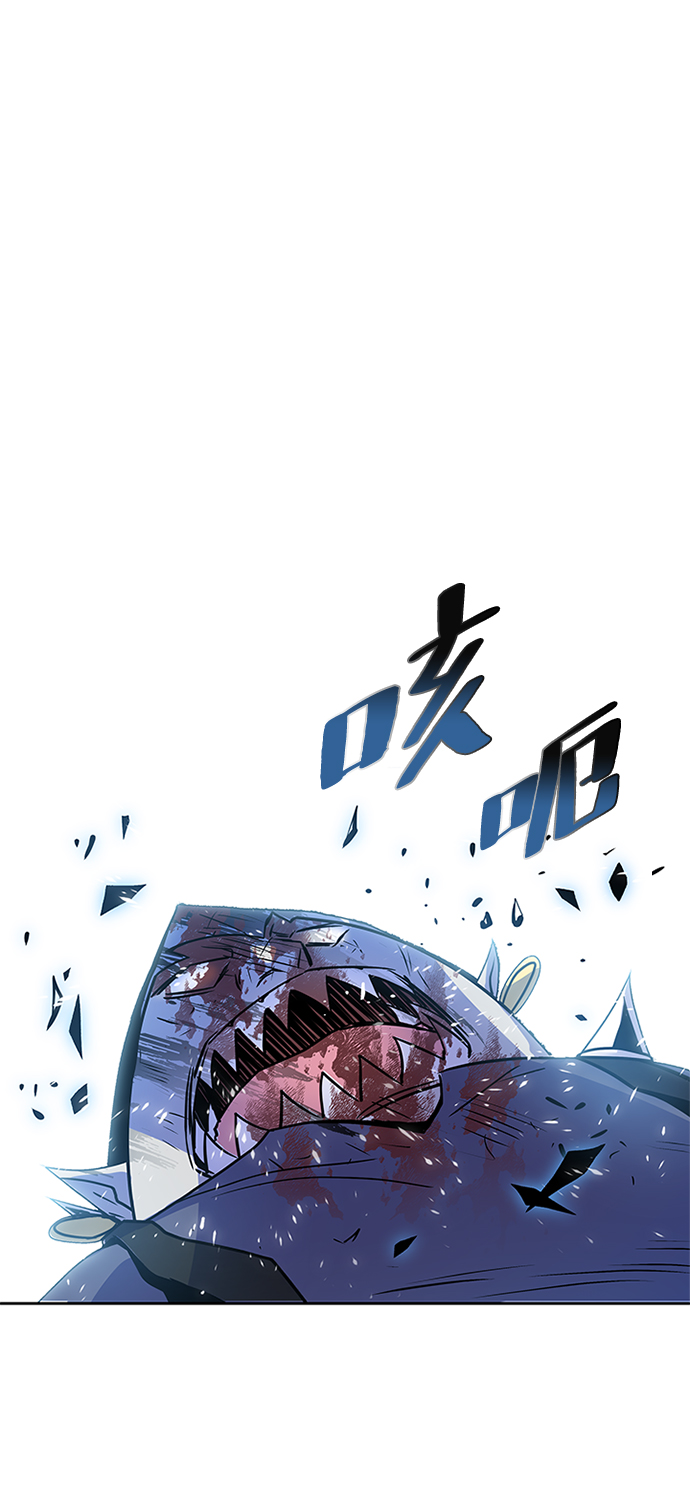 第47话32