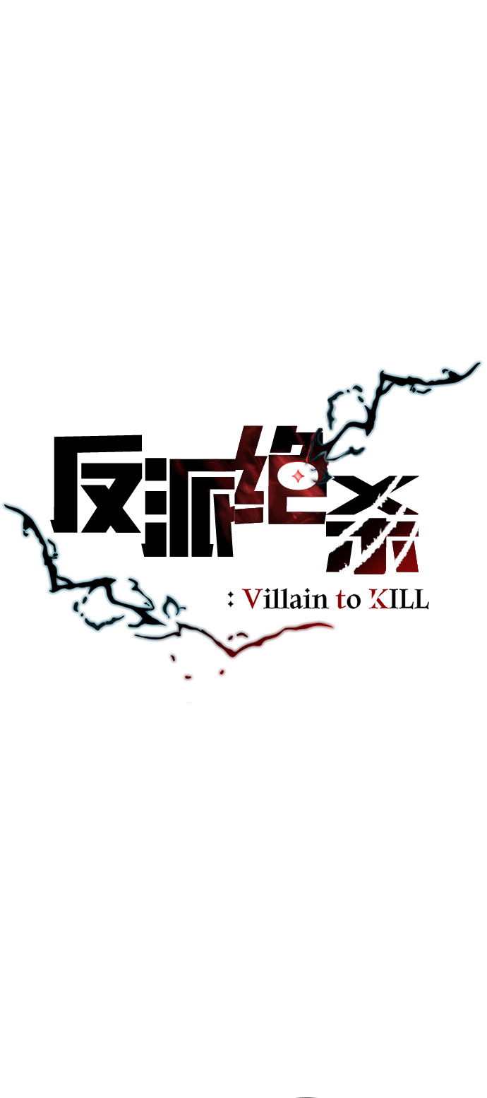 第21话10