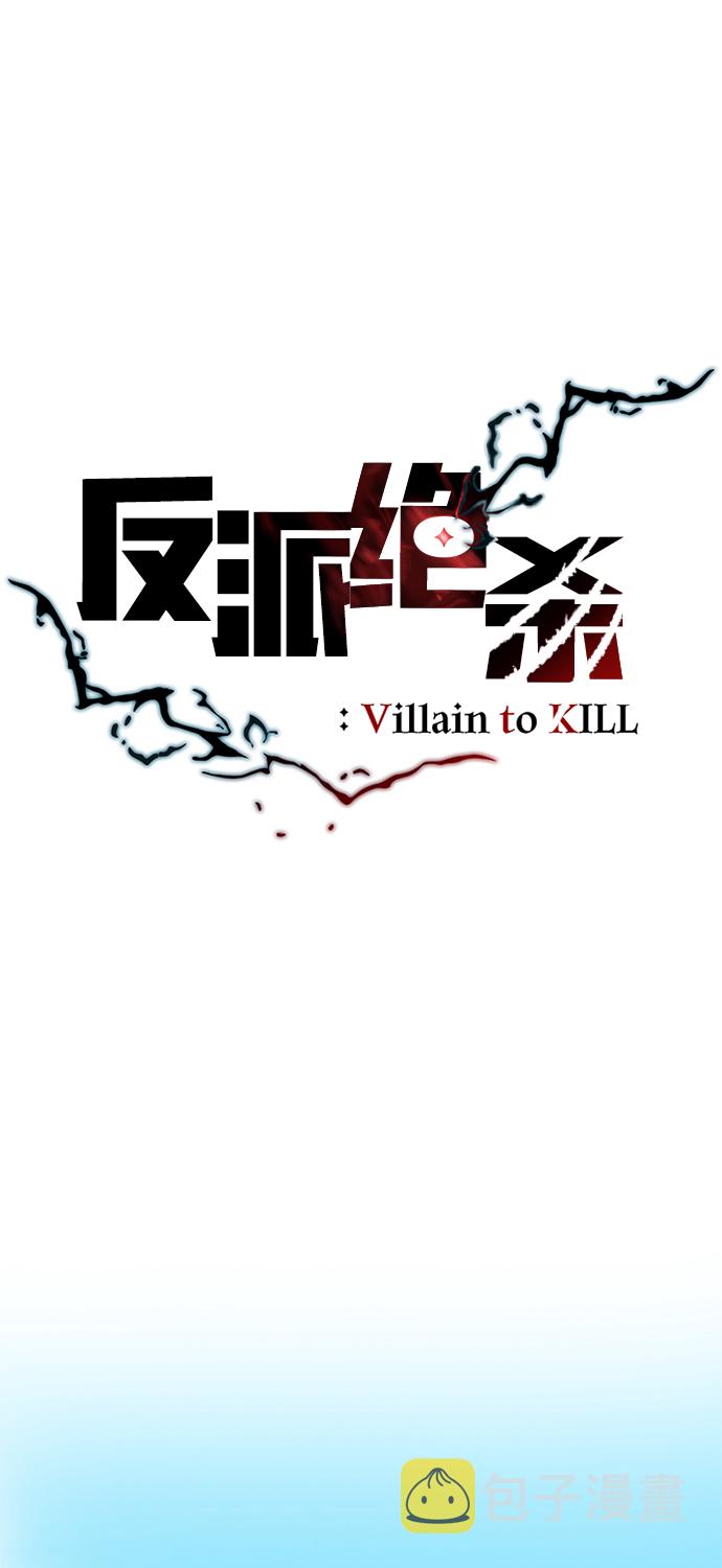 第28话12