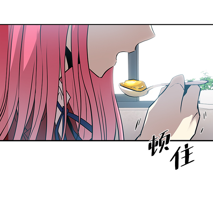第42话97