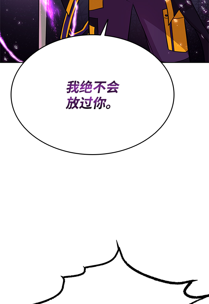 第38话93