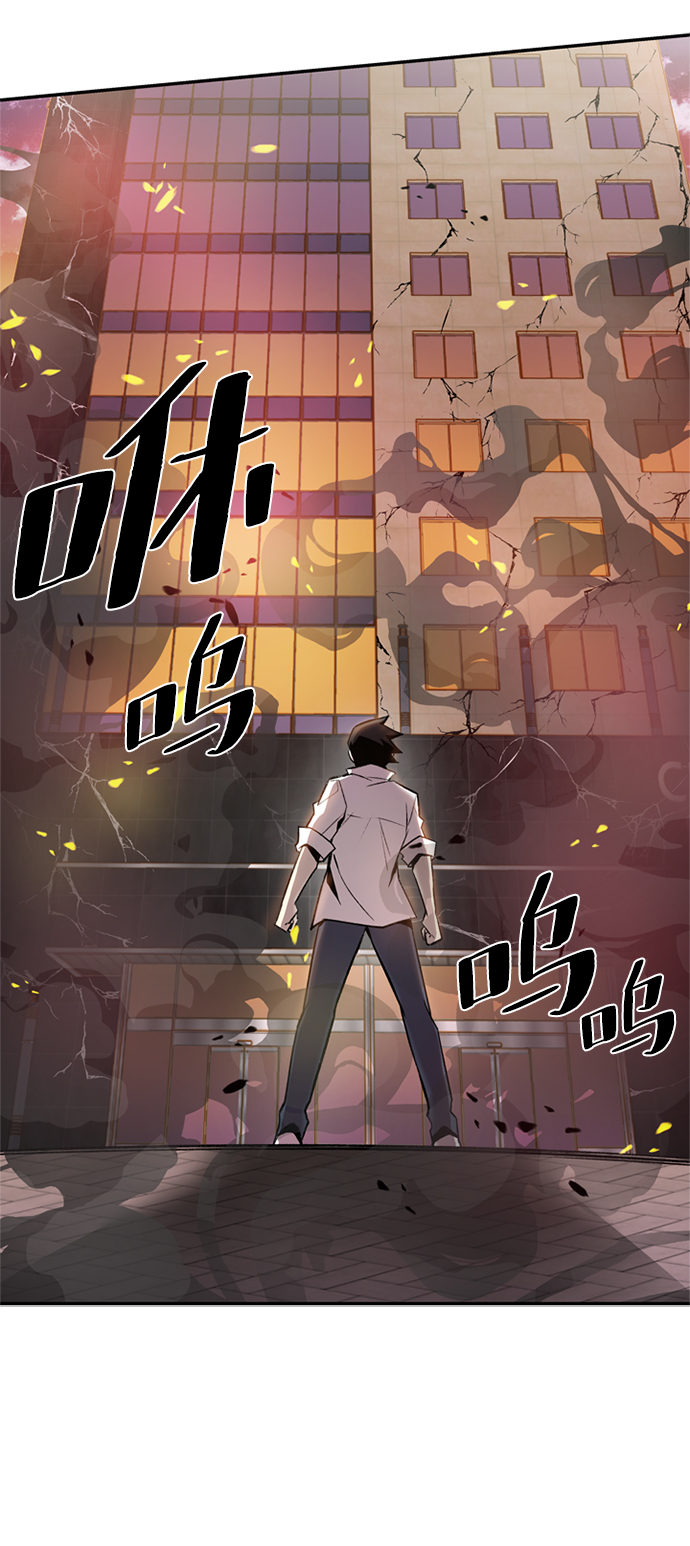 第5话62