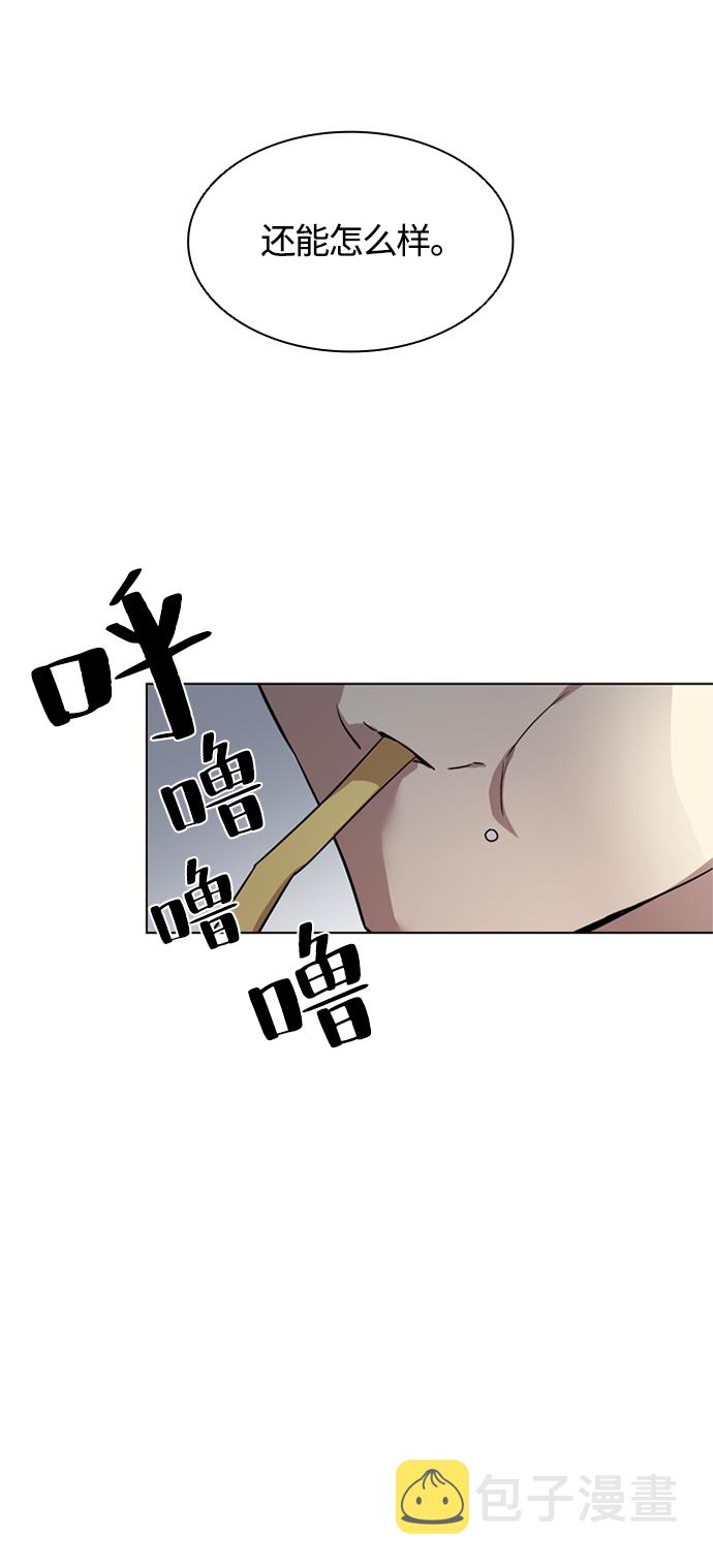 第2话71