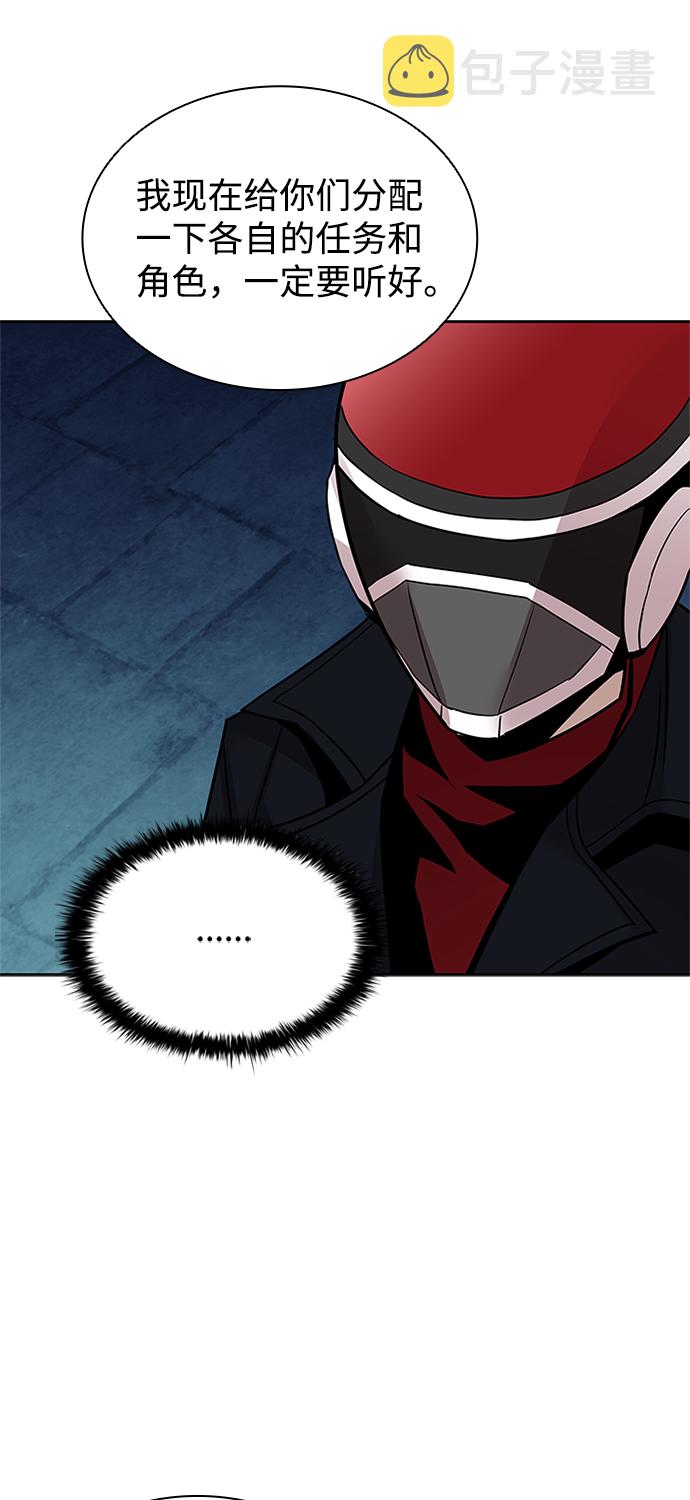 第45话13
