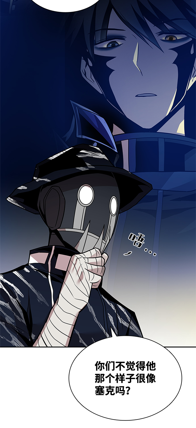 第45话90