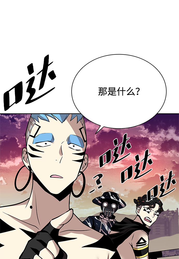 第43话54