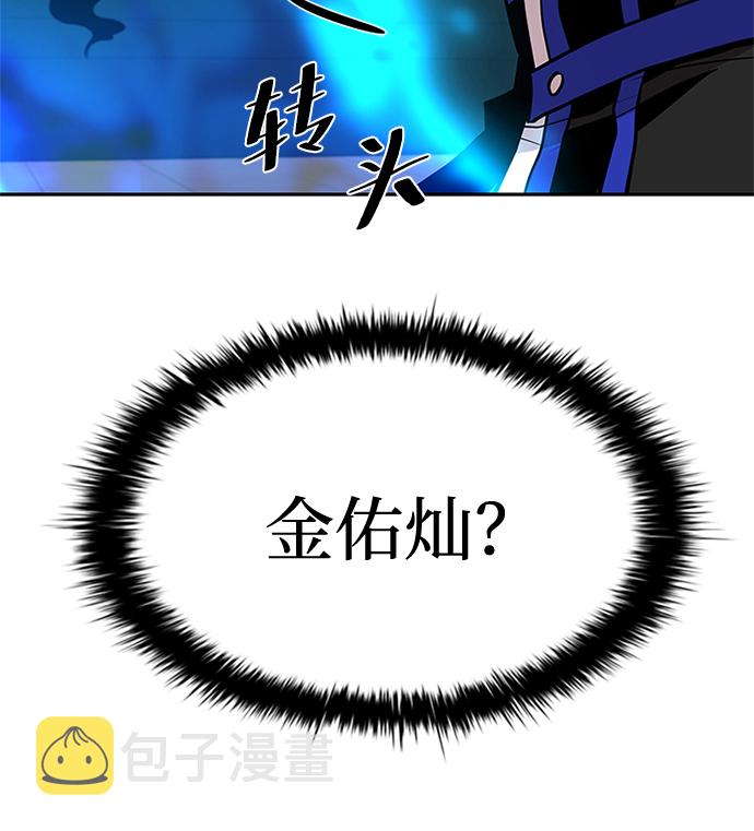 第43话149