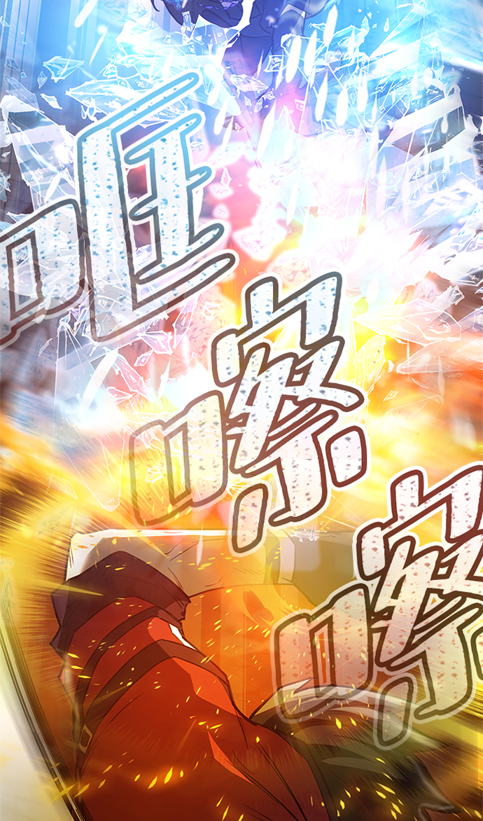 第1话117