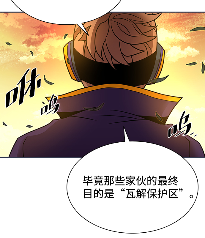 第27话16