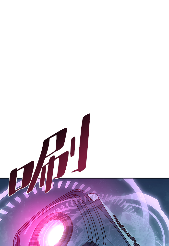 第45话44