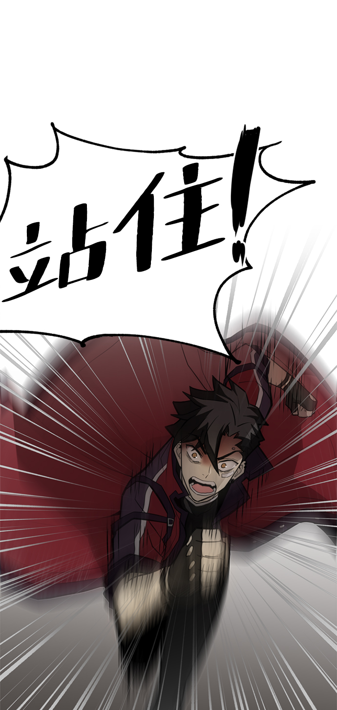 第1话72