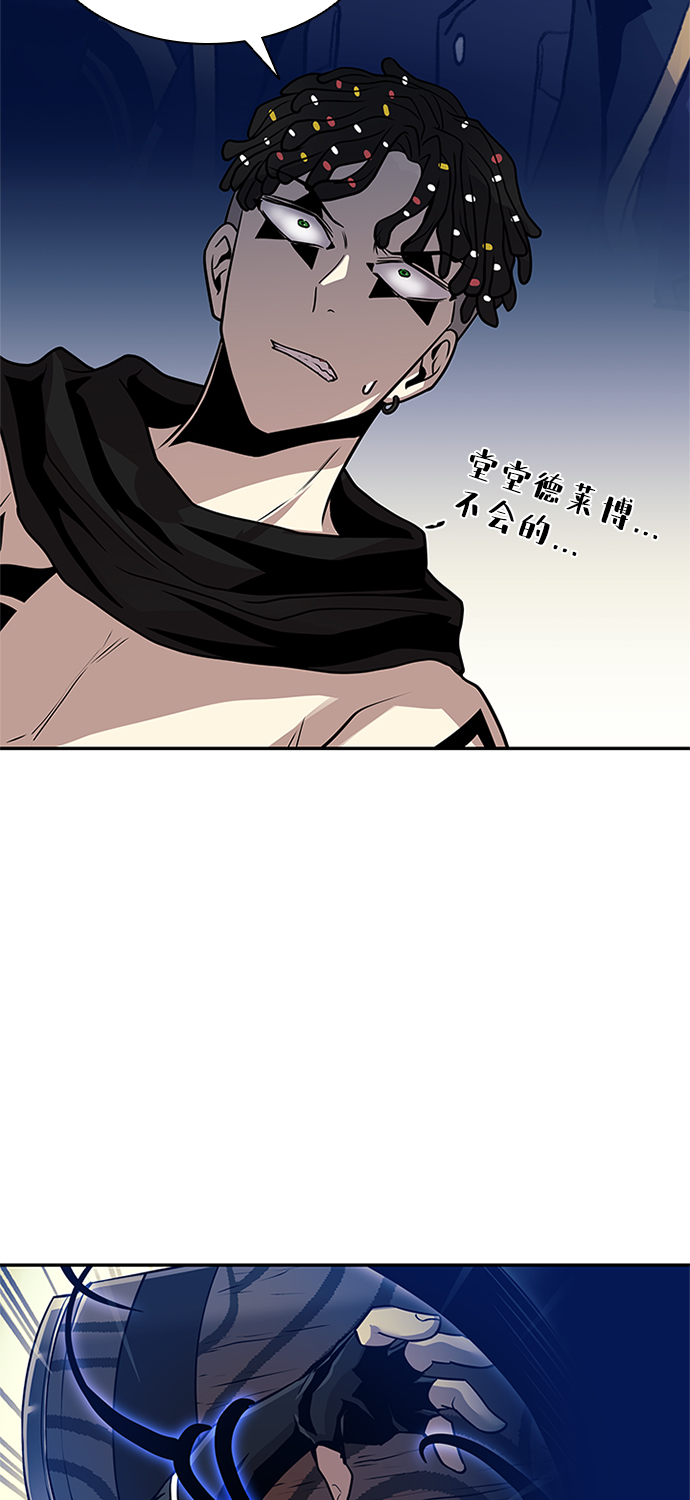 第30话87