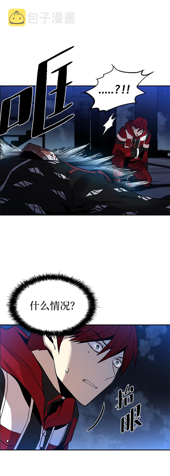 第24话72