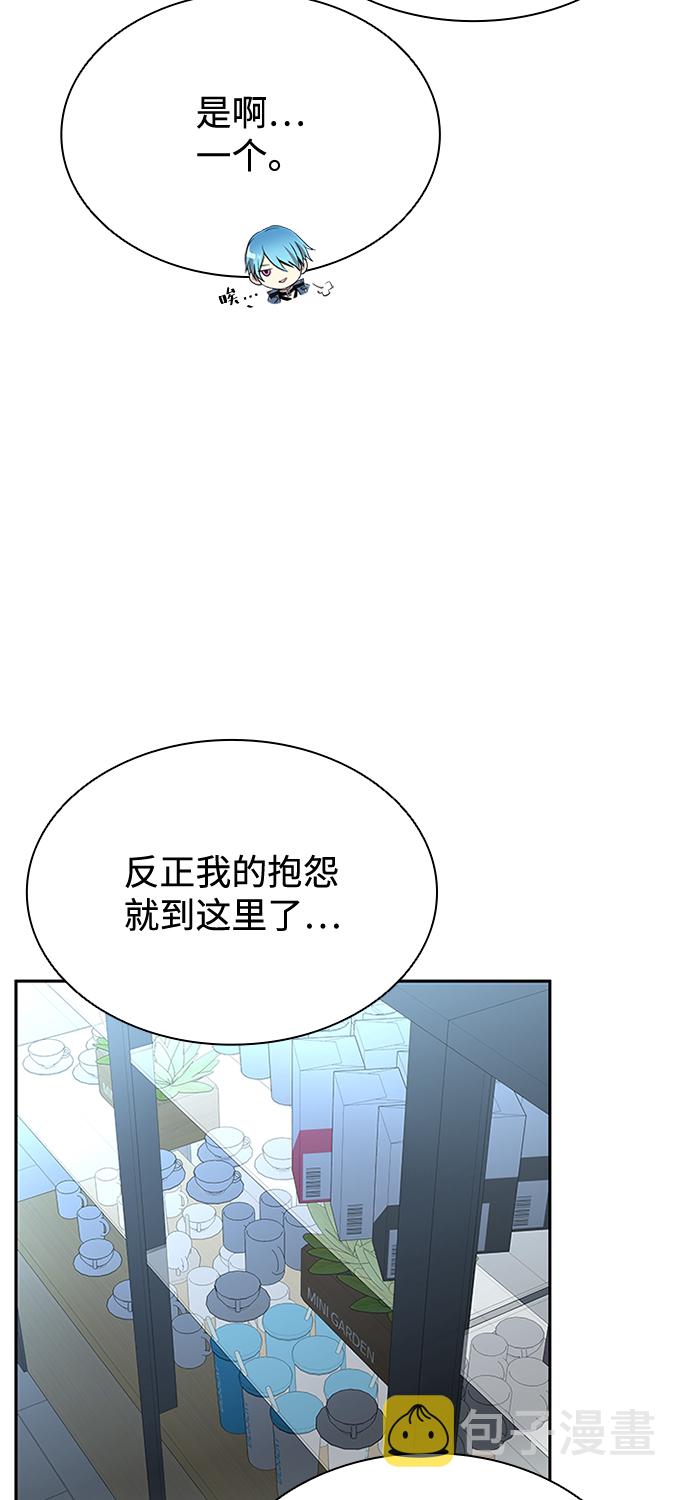 第36话57
