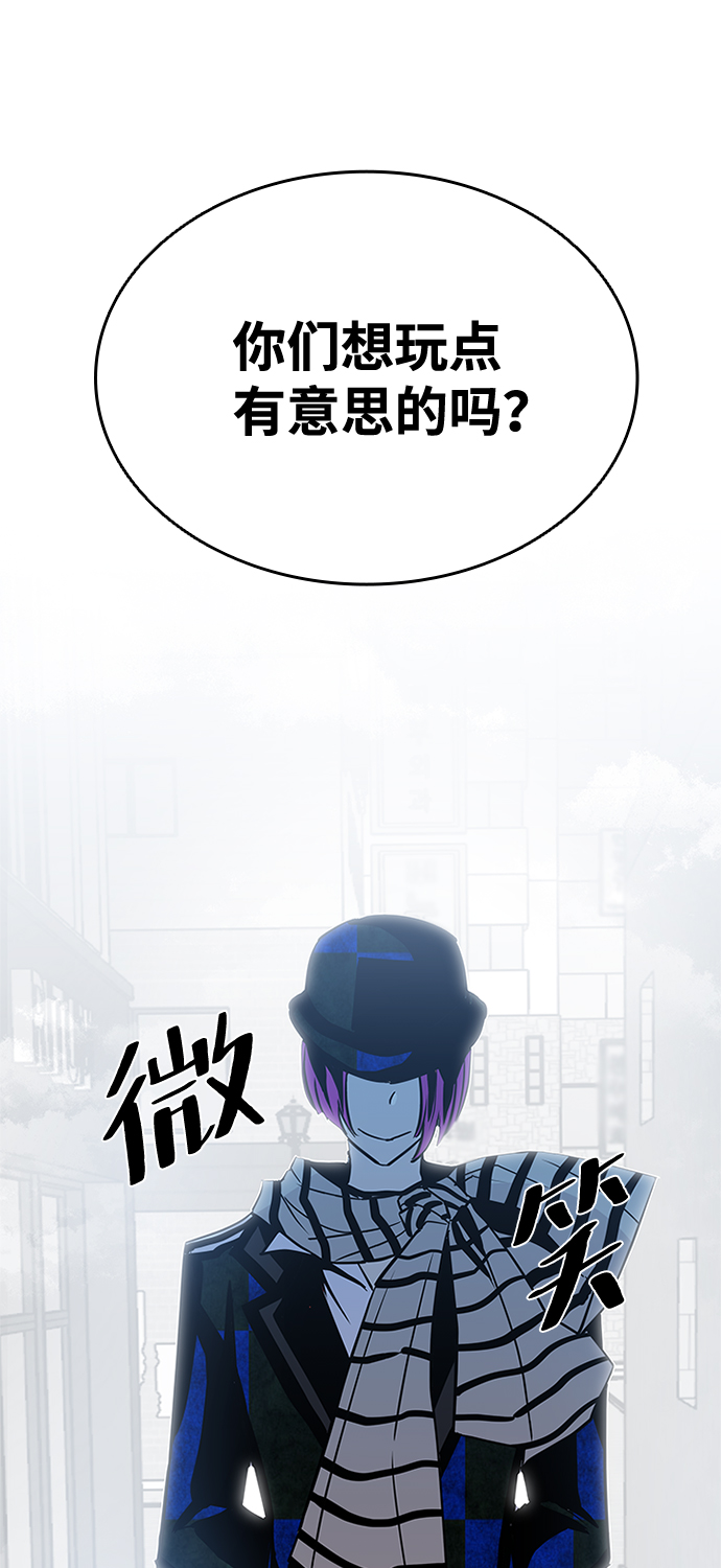 第37话40