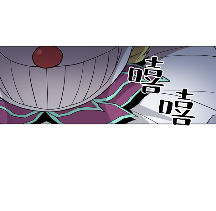 序章19