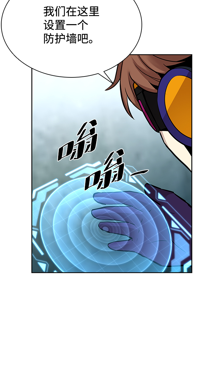第42话32