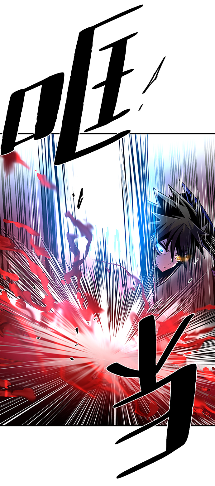 第21话13