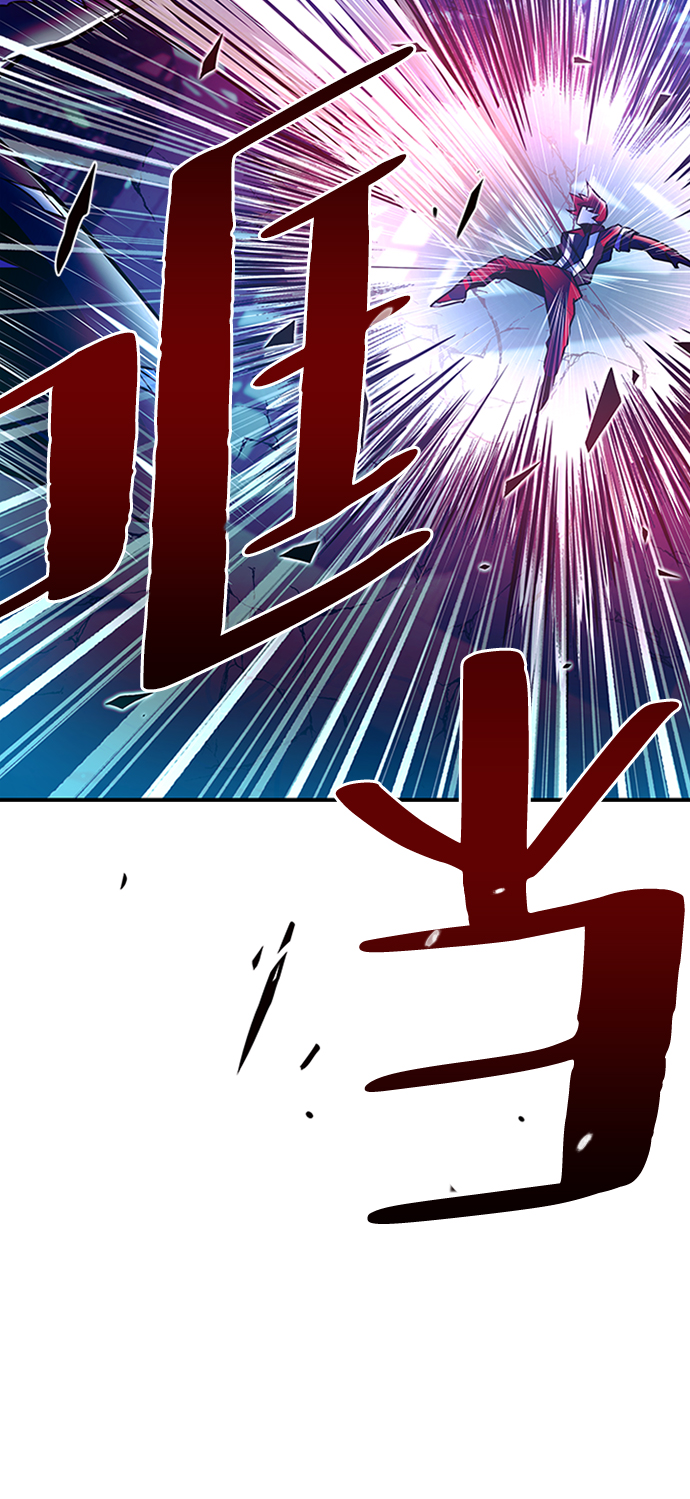 第23话56