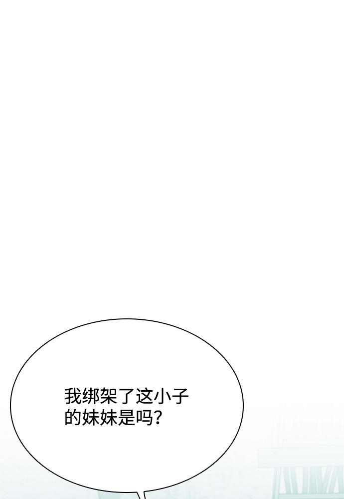 第44话35