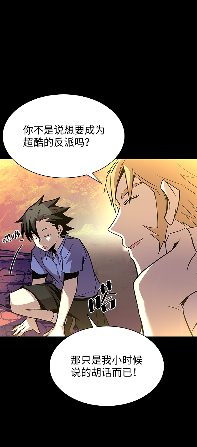 第34话21