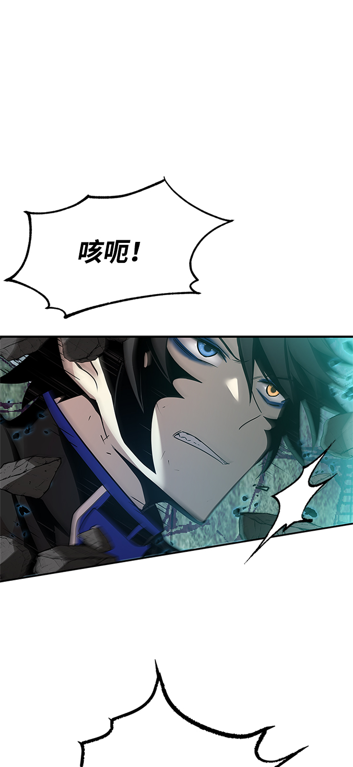 第31话68