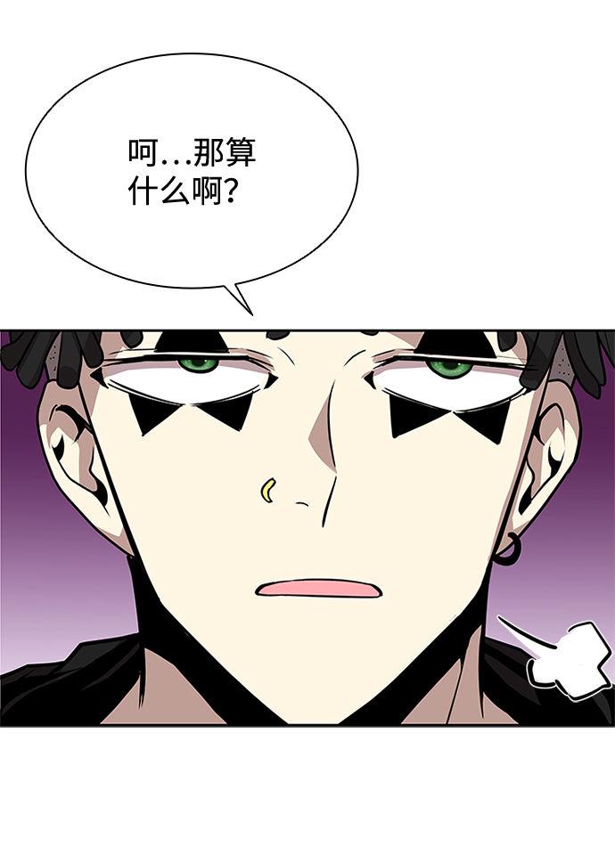 第35话60