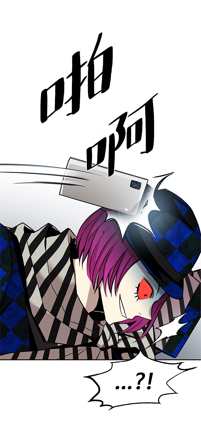 第39话99