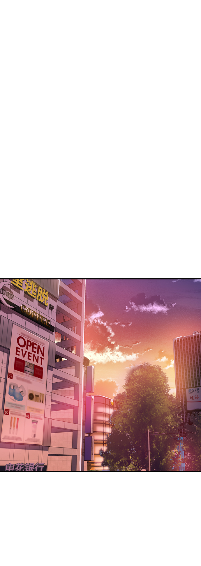第5话33