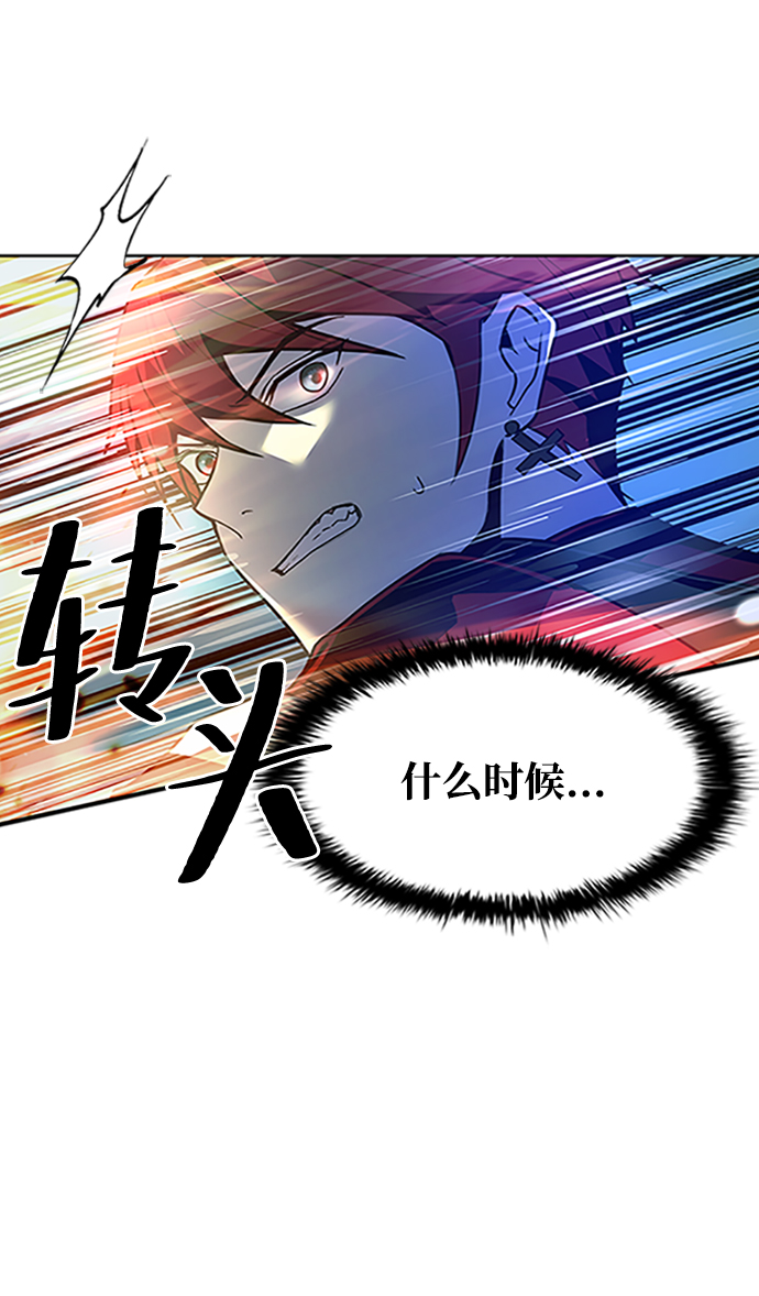 第23话8