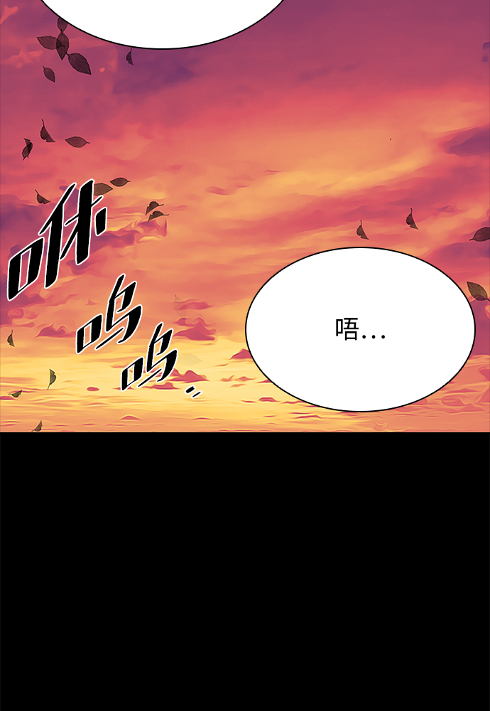 第34话28