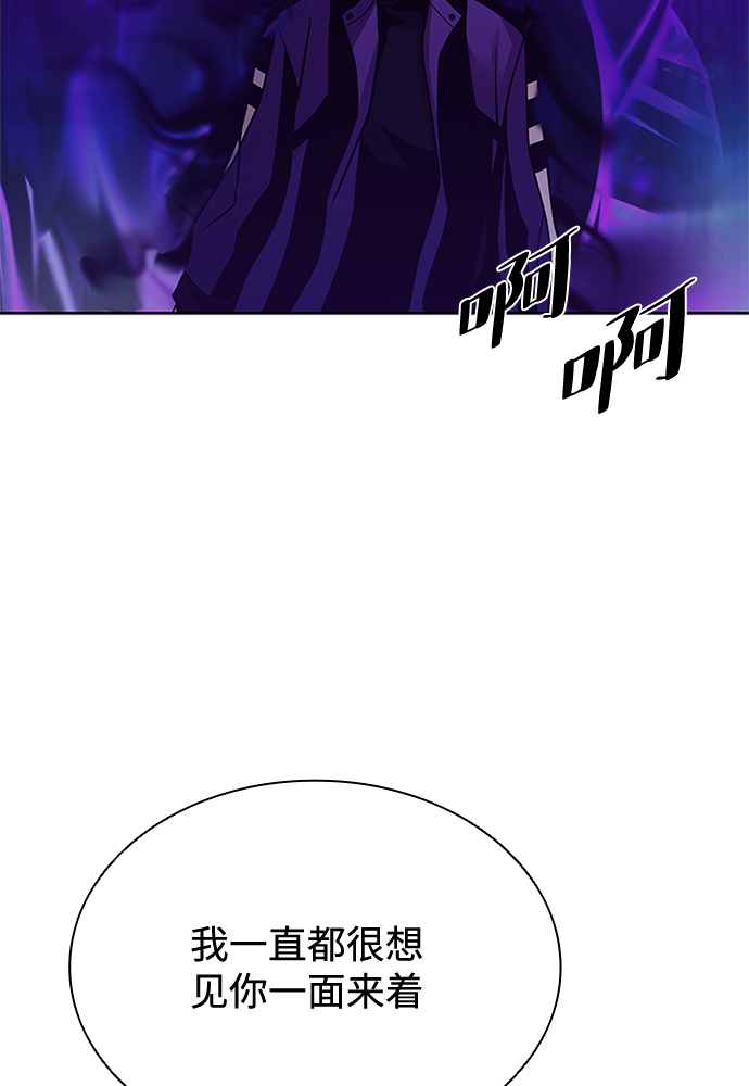 第48话37