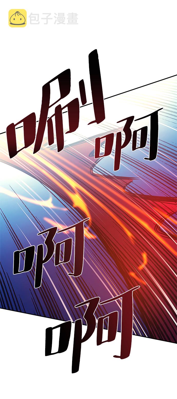 第24话51