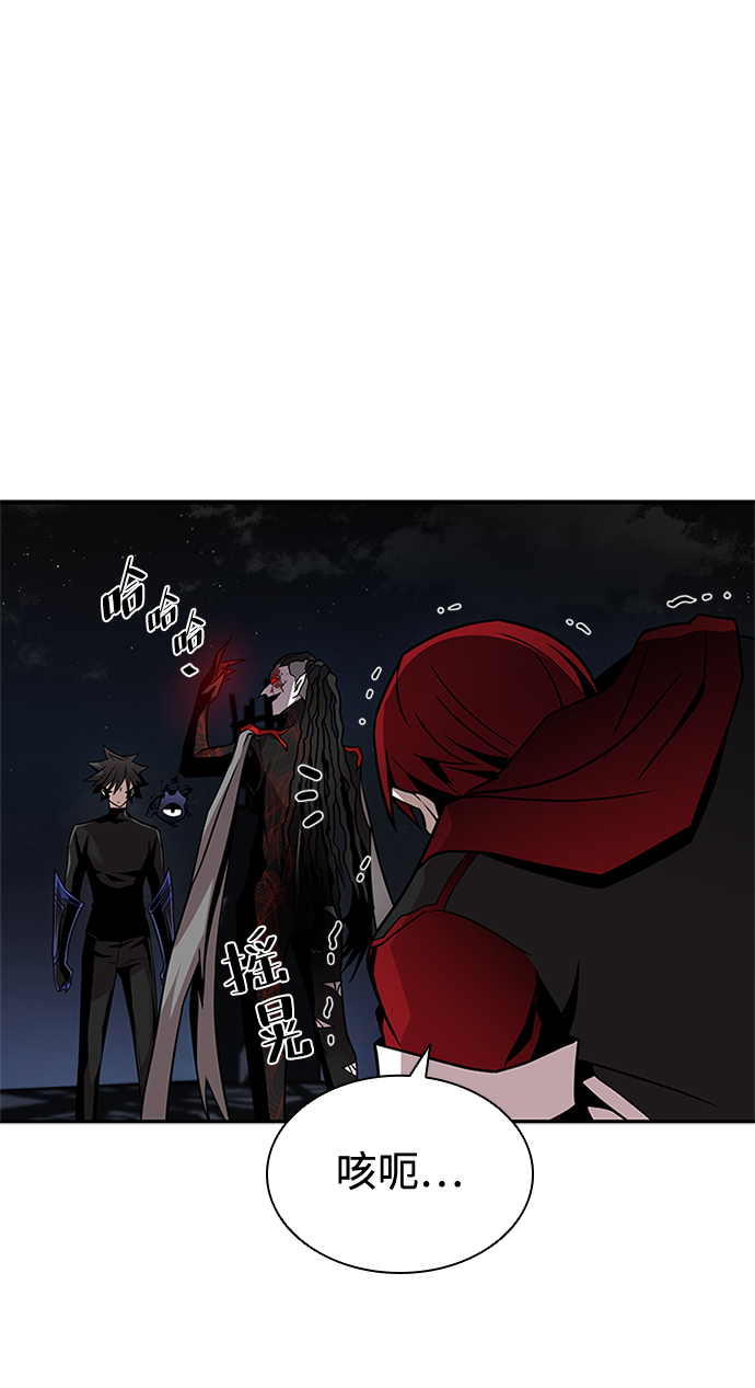 第24话35