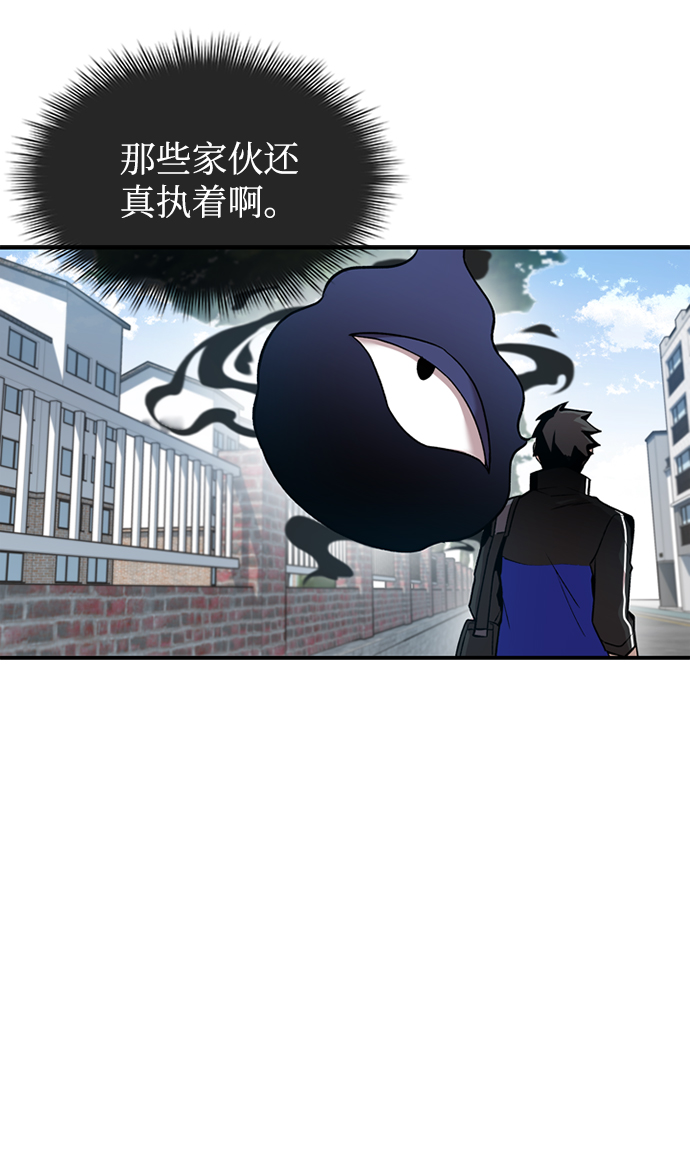 第9话27