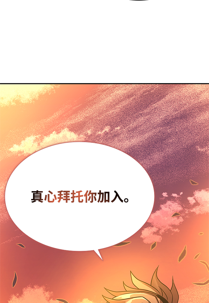 第27话21