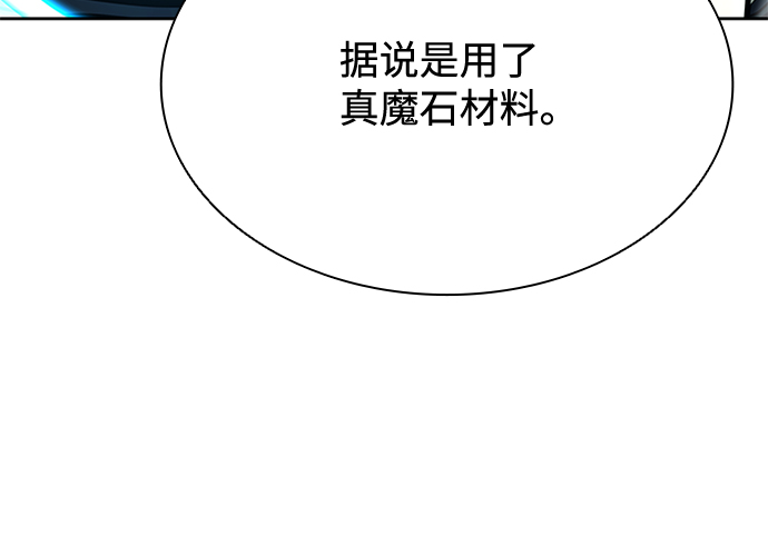 第36话18